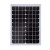 Kit solaire 10 Watts pour électrificateur Horizon Farmer, HotSHOCK, Ranger…