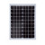 Kit solaire 25 Watts pour électrificateur Horizon Farmer, HotSHOCK, Ranger…